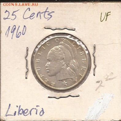 ЛИБЕРИЯ,СЕРЕБРО,25 центов. 1960 - ЛИБЕРИЯ