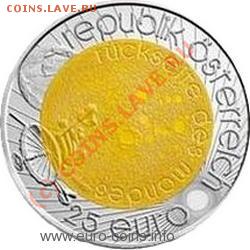 НОВОСТИ - austria_25_euro_year_of_astronomy_rev