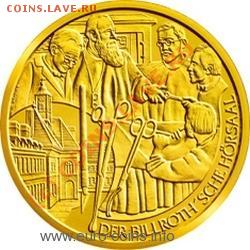 НОВОСТИ - austria_50_euro_theodor_billroth_rev