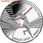 НОВОСТИ - germany-10-euro-iaaf_av-150x150