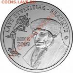 НОВОСТИ - 2009_bel_10_euro_erasmus_rev-150x150