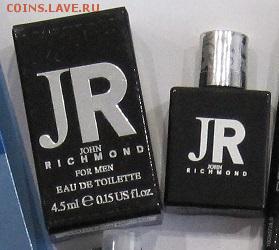 Элитный парфюм по фиксу, от 20 рублей - IMG_8841 — копия.JPG