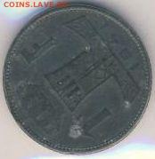 Бельгия, 11 монет 1941-1945 до 26.03.18, 22:30 - #И-47
