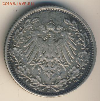 2 марки и 1 марка 1905-1915 до 31.03, 22:30 - #И-300-r