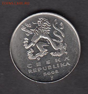 Чехия 2002 5 крон без обращения - 77а