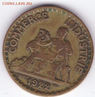 Франция 2 франка 1922 до 21:30  19.04.2018 - 37-2