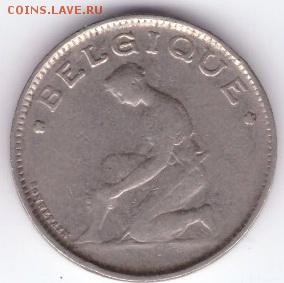 Бельгия 1 франк 1923 до 21:30  19.04.2018 - 62-2