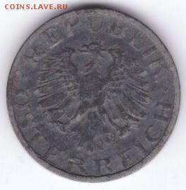 Австрия 10 грошей 1948 до 21:30  19.04.2018 - 79-2