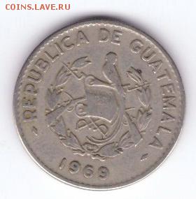 Гватемала 20 сентаво 1969 до 21:30  19.04.2018 - 91-2