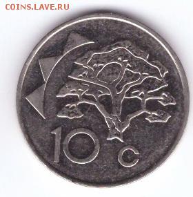 Намибия 10 центов 1993 до 21:30  19.04.2018 - 92-1