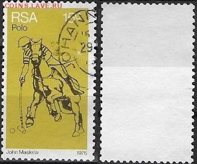 ЮАР 1976. ФИКС. Mi ZА 490. Спорт. Крокет. - 490