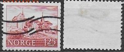 Норвегия 1977. ФИКС. Mi NO 739. Замок Акерсхус - 739 (1)