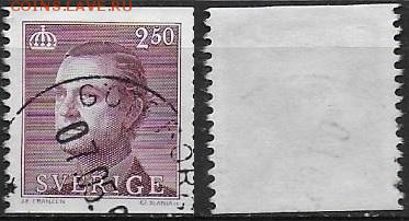 Швеция 1990. ФИКС. Mi SE 1587. Король Карл XVI Густав - 1587