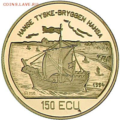 Монеты с Корабликами - Норвегия 150 экю