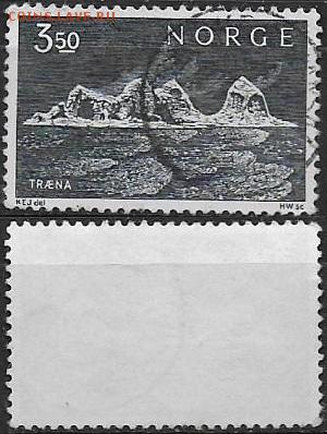 Норвегия 1969. ФИКС. Mi NO 587. Острова. Морской пейзаж. - 587 (1)