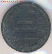 Австрия, 8 монет 1946-1989 до 12.05.18, 22:30 - #И-24