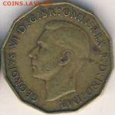 Великобритания, 7 монет 1921-1938 до 14.05.18, 22:30 - #И-165-r