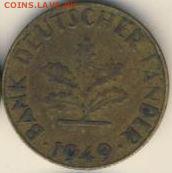 Германия, 9 монет 1941-1966 до 16.05.18, 22:30 - #И-342-r