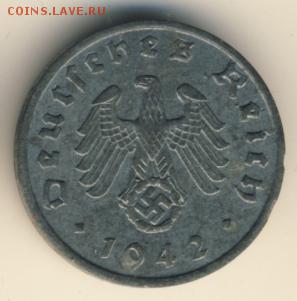 Германия, 9 монет 1941-1966 до 16.05.18, 22:30 - #И-341-r