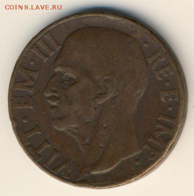 Италия, 7 монет 1811-1953 до 20.05.18, 22:30 - #И-619-r