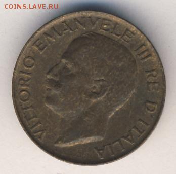 Италия, 7 монет 1811-1953 до 20.05.18, 22:30 - #И-618-r