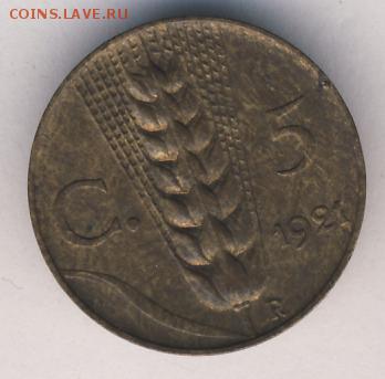 Италия, 7 монет 1811-1953 до 20.05.18, 22:30 - #И-618