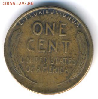 США, 4 монеты 1902-1944 до 27.05.18, 22:30 - #И-1048-r