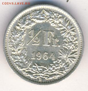 2 франка 1964 до 29.05.18, 22:30 - #И-1086-r