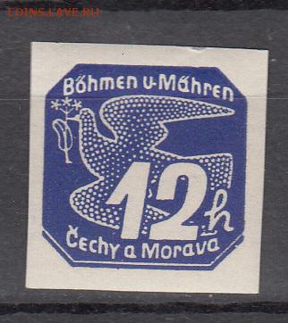 Богемия и Моравия 1939 1м 12г - 230