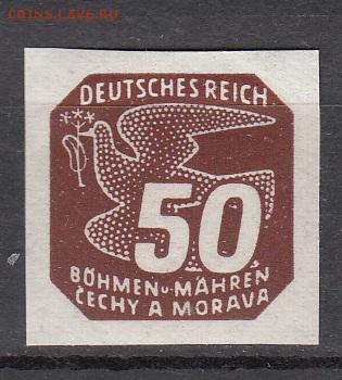 Богемия и Моравия 1943 1м 50г - 236