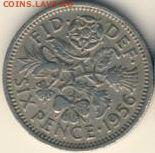 Великобритания, 11 монет 1953-1959 до 23.07.18, 22:30 - #И-186