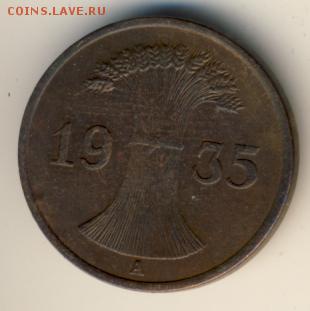 Веймар, 6 монет 1925-1936 до 26.07.18, 22:30 - #И-439-r