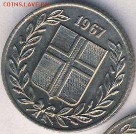 Исландия, 7 монет 1957-2001 до 29.07.18, 22:30 - #И-552-r