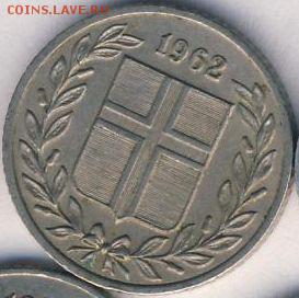 Исландия, 7 монет 1957-2001 до 29.07.18, 22:30 - #И-550-r