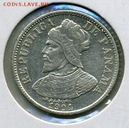 Монеты Ц. и Л. Америки из коллекции на оценку и спрос - 5 сентимос 1904.JPEG