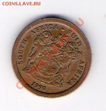5 центов ЮАР 1990, до 19.05.2011, 22-00 мск. - сканирование0094