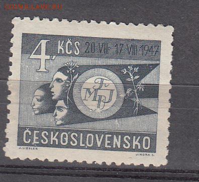 Чехословакия 1947 1м 4кр - 160