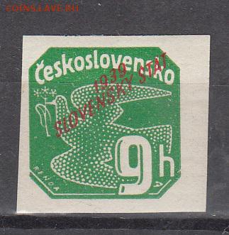 Словакия 1939 надпечатка 1м 9г - 423