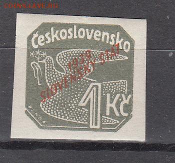 Словакия 1939 надпечатка 1м 1кр - 428