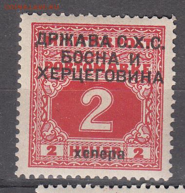 Босния Герцеговина 1918 1м 2г - 309