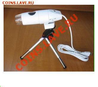 USB Микроскоп 250х КОРОТКИЙ - USB%20~2.JPG