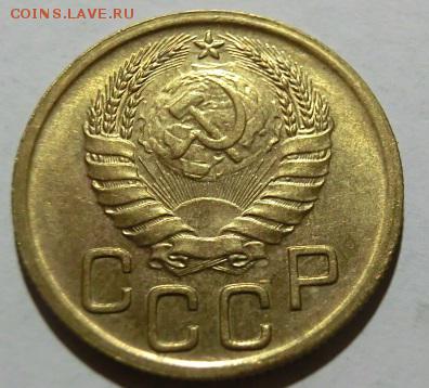 3 копейки 1940 UNC  До 13.12.18 - 22.00 МСК - CIMG0730.JPG