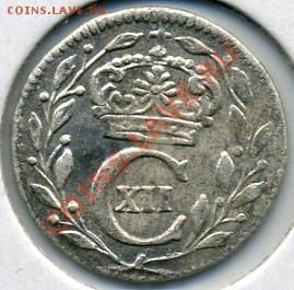 Старые шведские монеты. - 1 эре 1697().JPEG