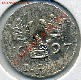 Старые шведские монеты. - 1 эре 1697.JPEG