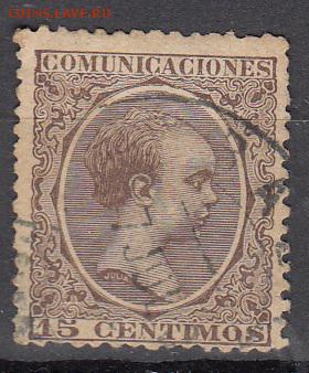 Испания 1889 1м 15с - 416