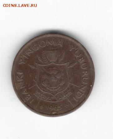Бурунди 1 франк 1965 - Бурунди Б1