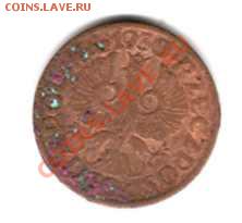 1 грош 1930 г. Польша - img028