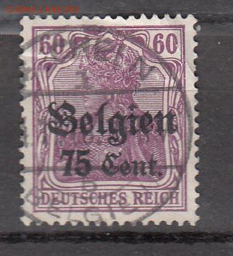 Германская оккупация Бельгии 1м 1916г до 29 04 - 583
