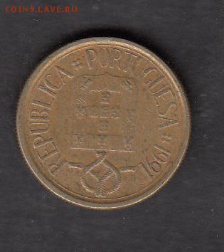 Португалия 1991 5эс  с 1 рубля до 30 07 - 78