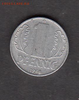 ГДР 1968 1пф  с рубля до 30 07 - 124